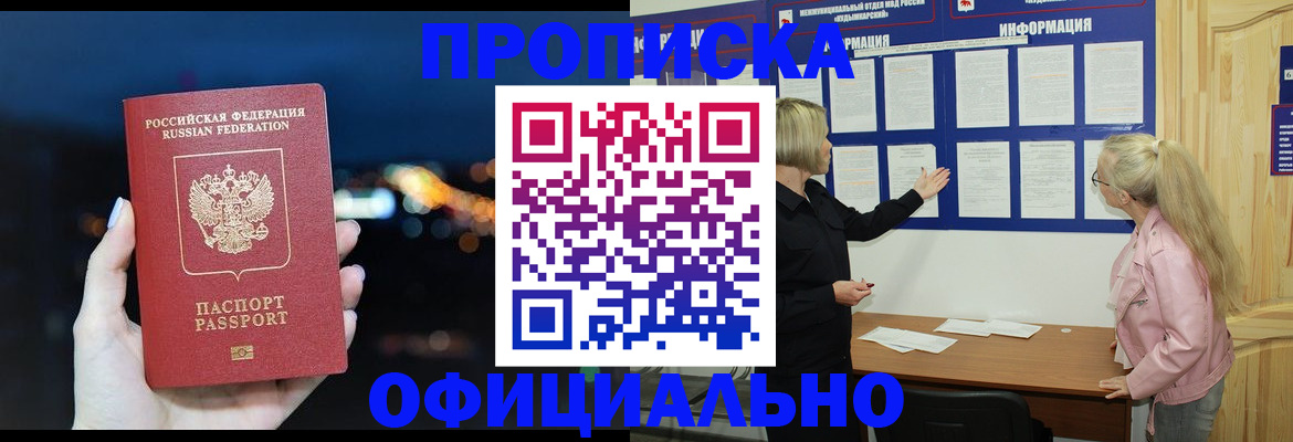 форма 3 в Тамбовской области