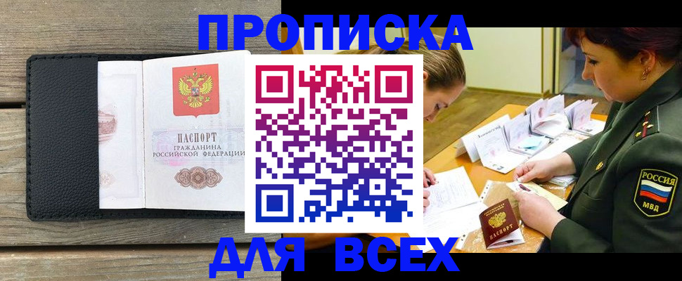 форма 3 в Тамбовской области